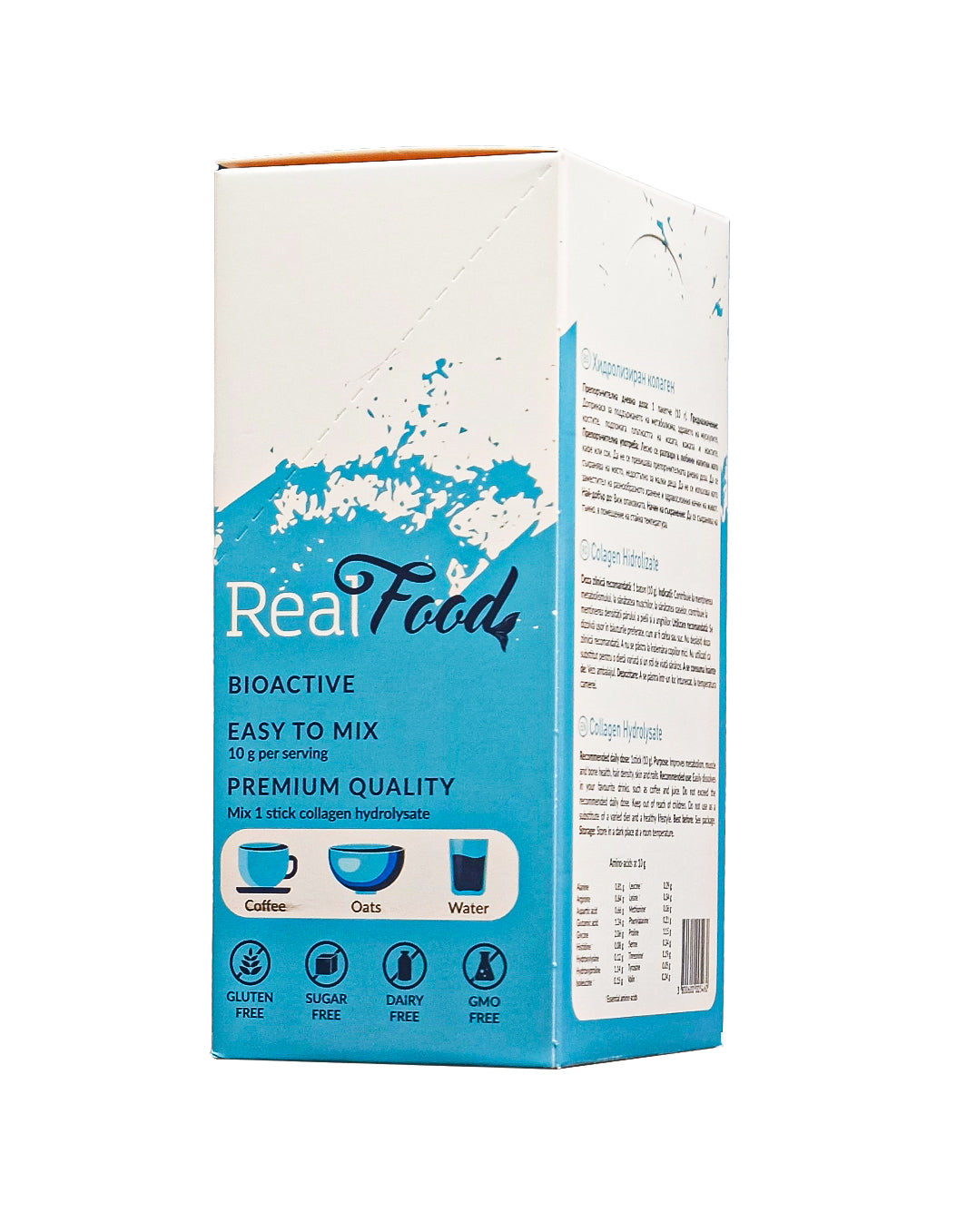 Хидролизиран колаген RealFood - 20 броя стиксове