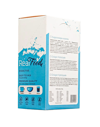 Хидролизиран колаген RealFood - 20 броя стиксове