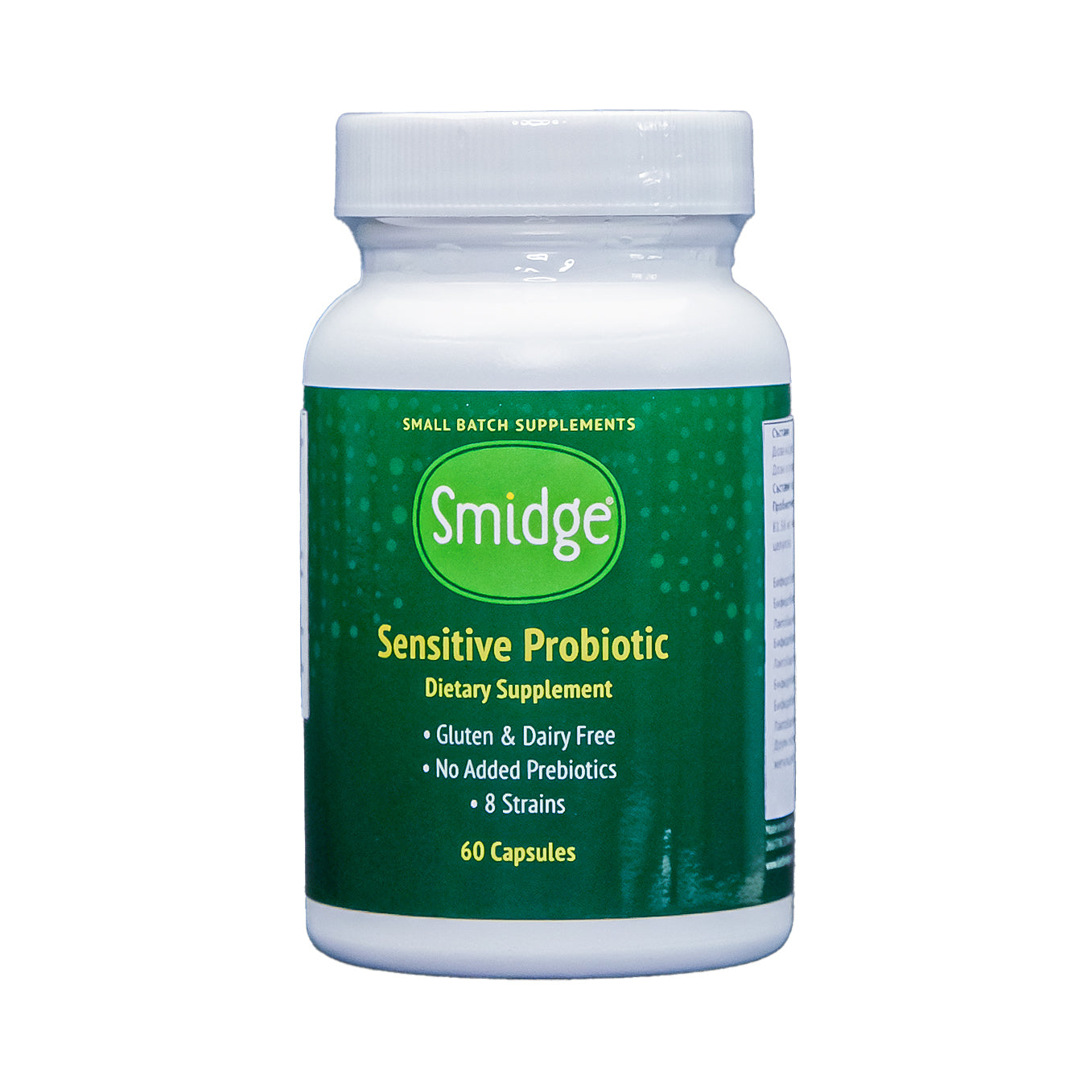 Smidge® Sensitive пробиотик - 60 капсули