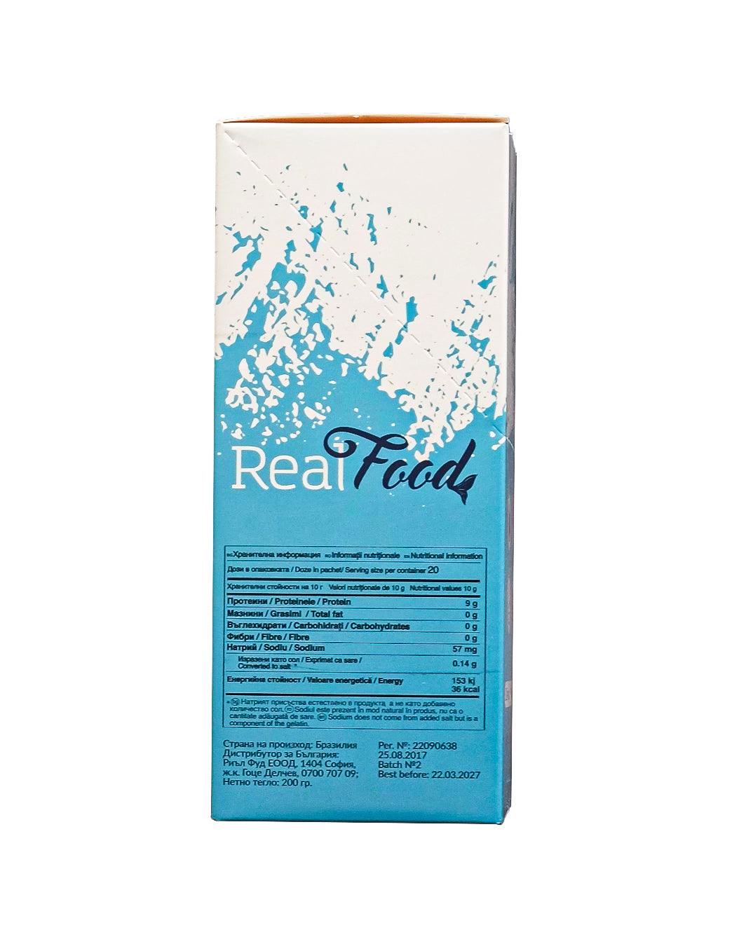 Хидролизиран колаген RealFood - 20 броя стиксове