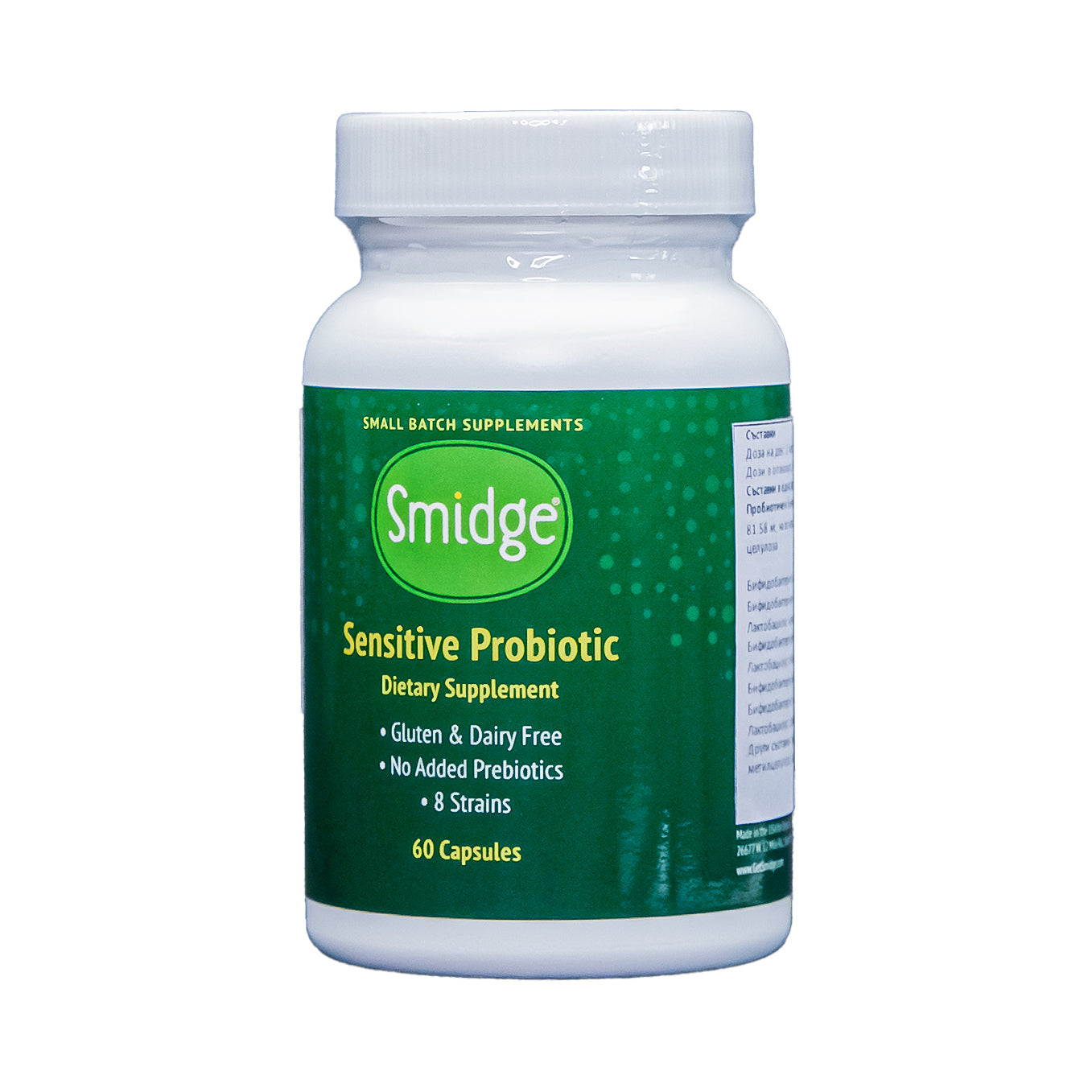 Smidge® Sensitive пробиотик - 60 капсули